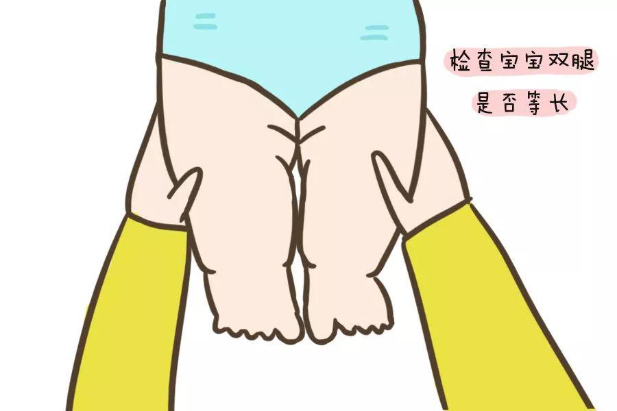 寶寶2.jpg