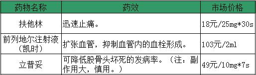 66.jpg