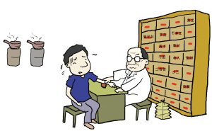 下載 (4).jpg