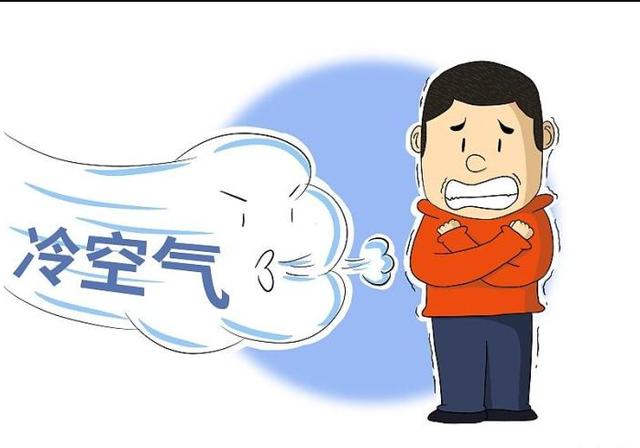 寒冷2.jpg