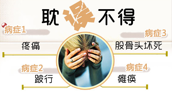 病癥.jpg