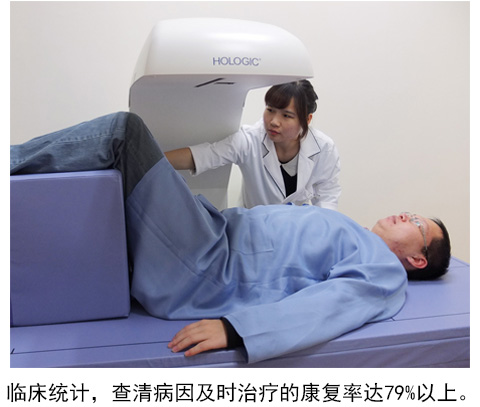 臨床統計-2.jpg
