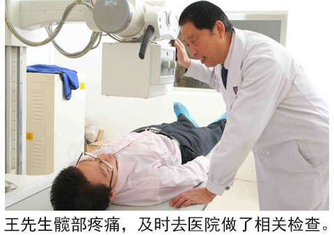 檢查-1.jpg