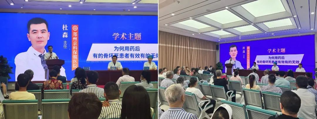 微信圖片_20230525144505.jpg