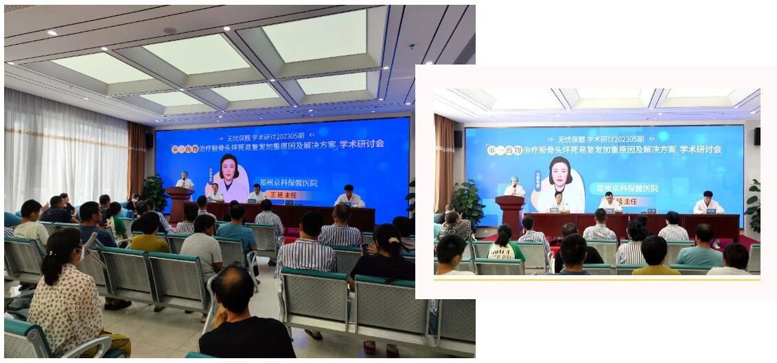 微信圖片_20230815142430_4.jpg