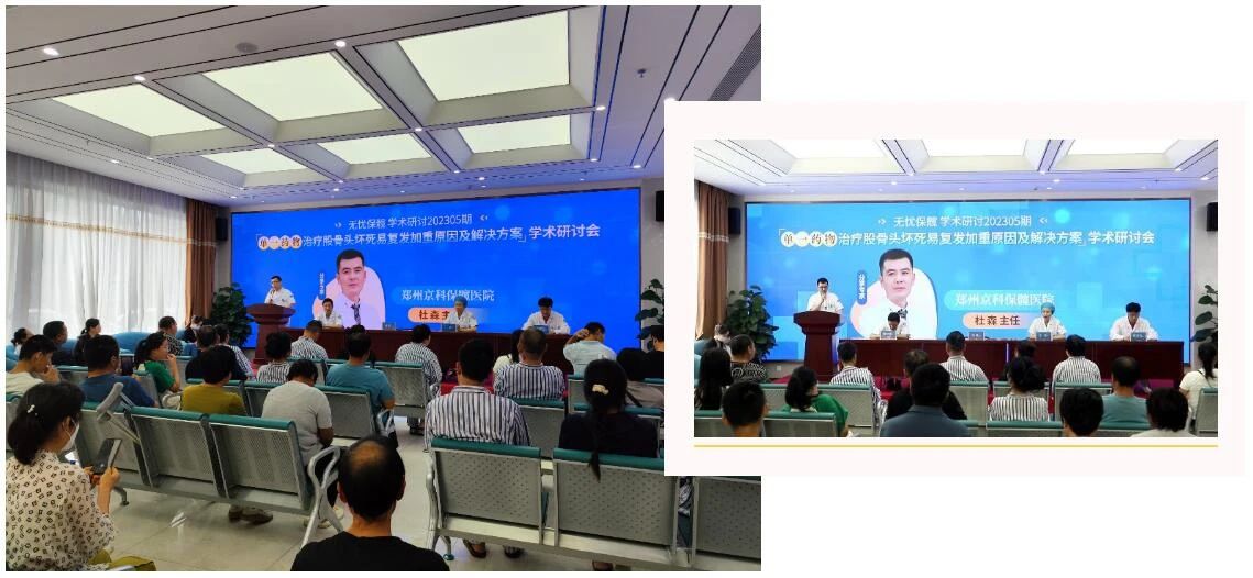 微信圖片_20230815142430_3.jpg
