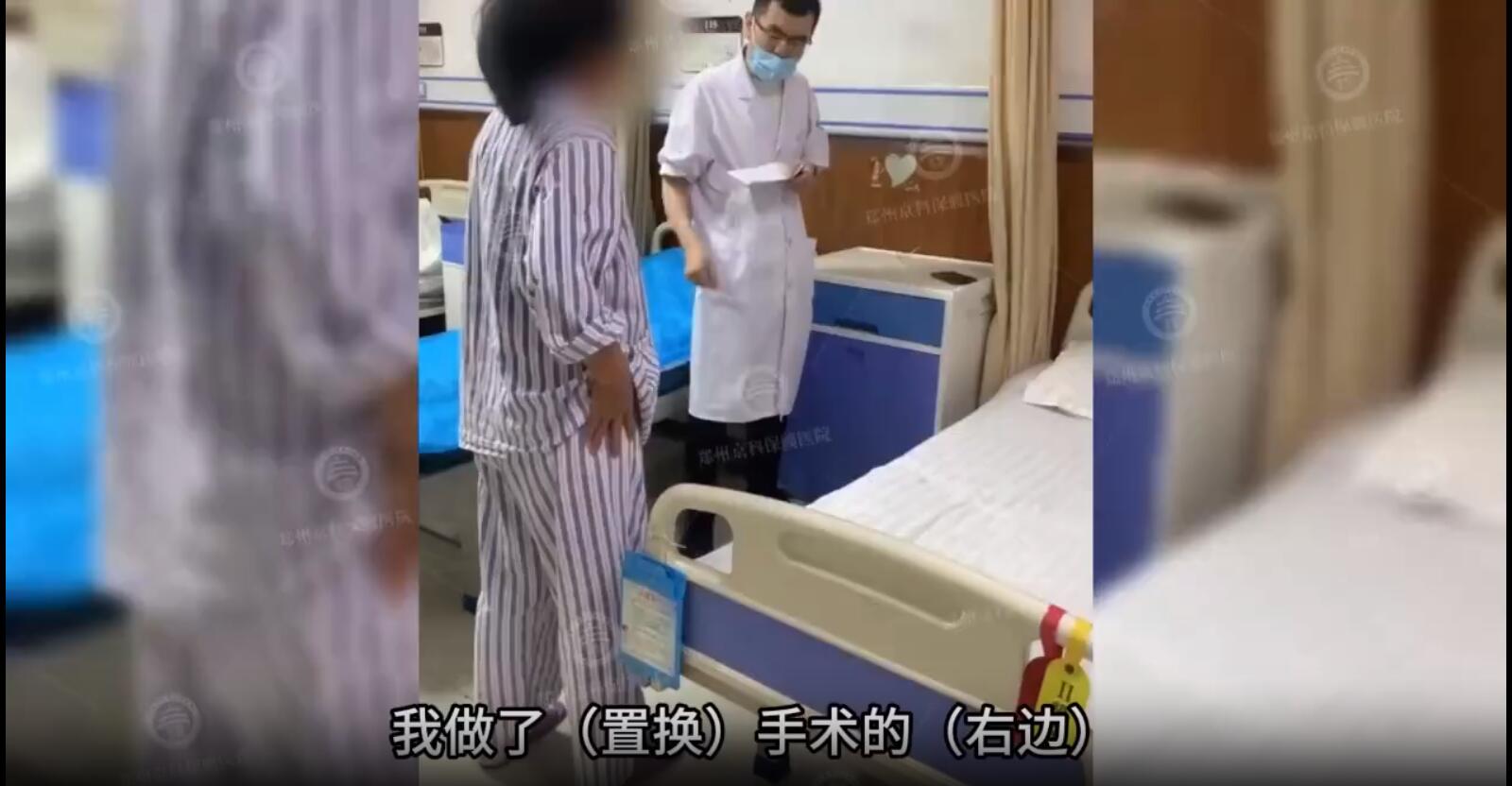 QQ截圖20231011092427.jpg