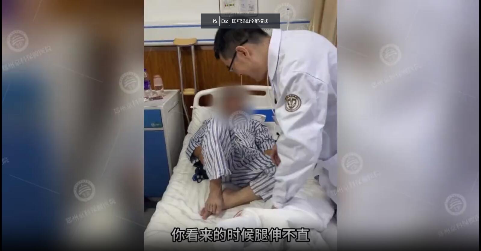 QQ截圖20231011092507.jpg