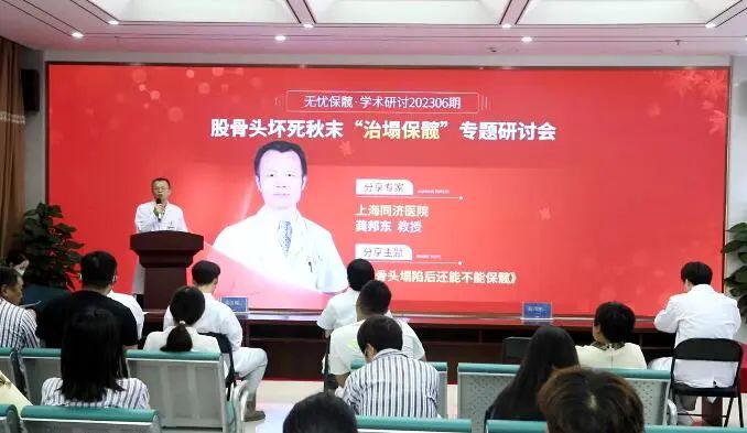 微信圖片_20231105092147.jpg