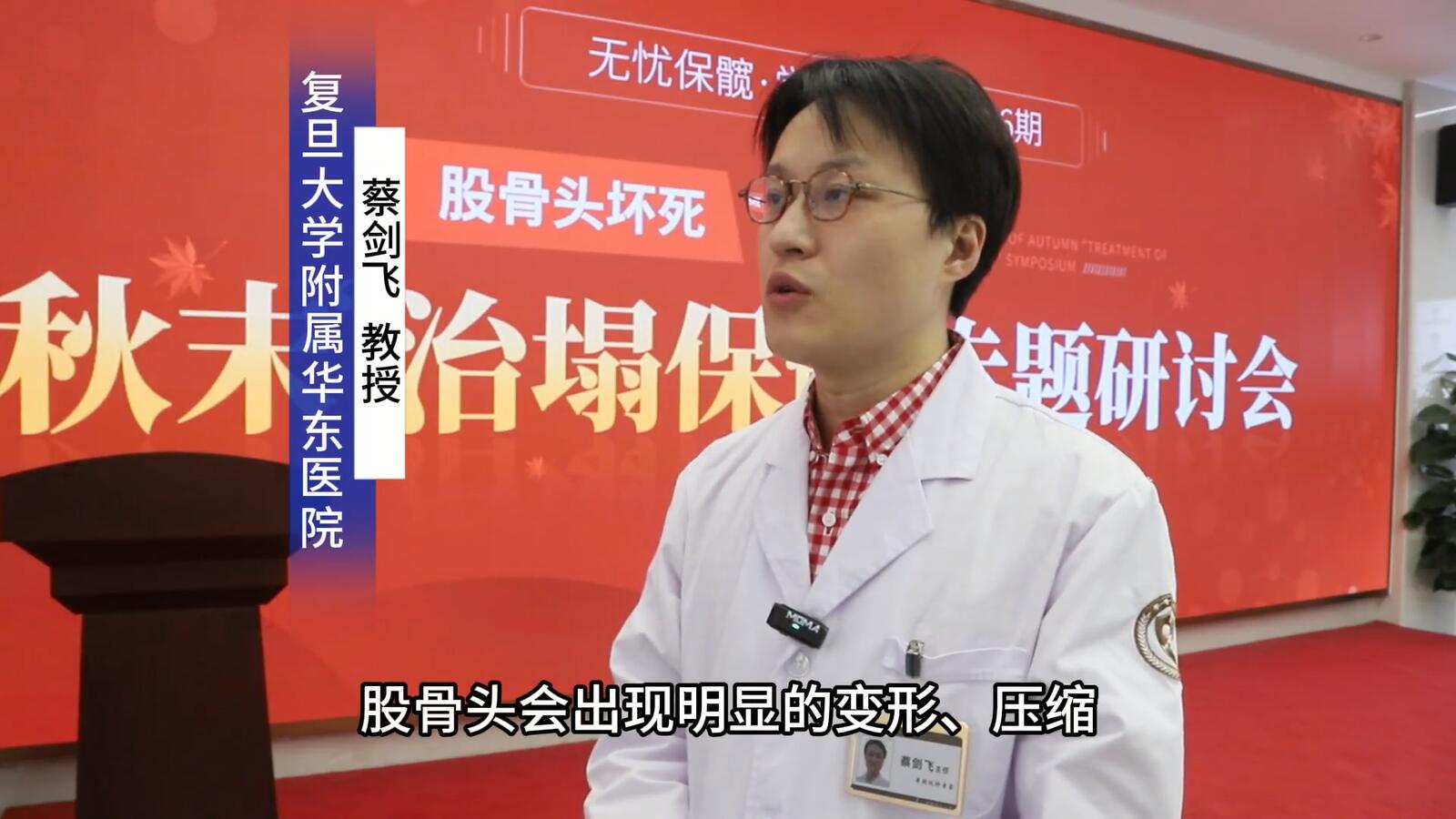 QQ截圖20231105092356.jpg
