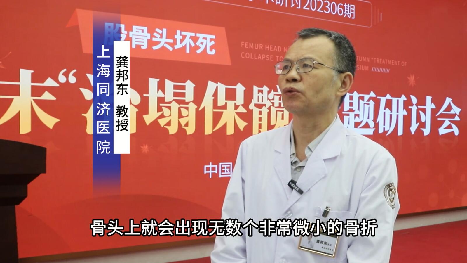 QQ截圖20231105092325.jpg