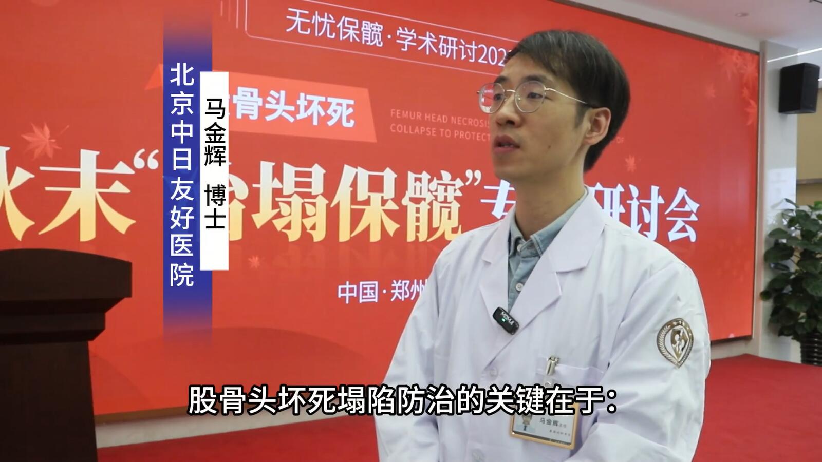 QQ截圖20231105092248.jpg