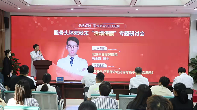 微信圖片_20231105092134.png