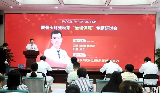 微信圖片_20231105092152.jpg