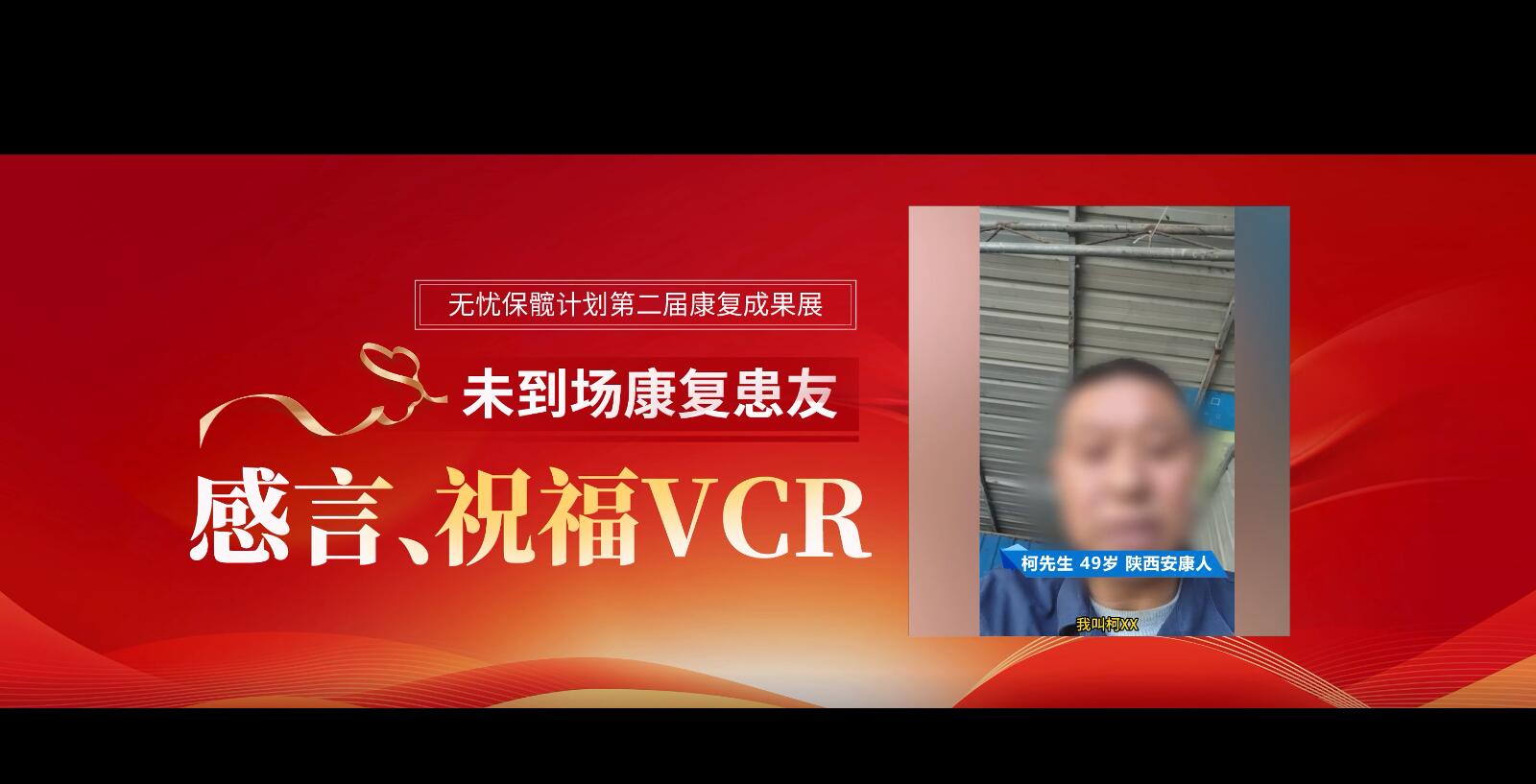 QQ截圖20231203100958.jpg