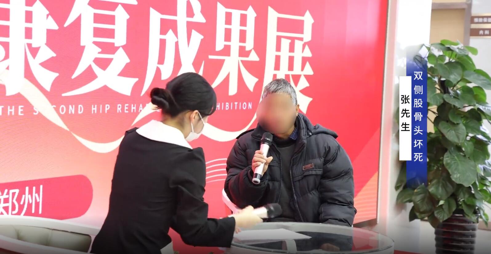 QQ截圖20231203100829.jpg