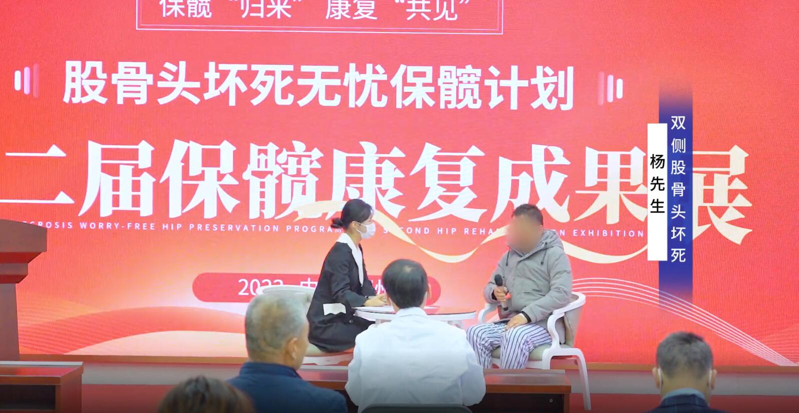 QQ截圖20231203100754.jpg