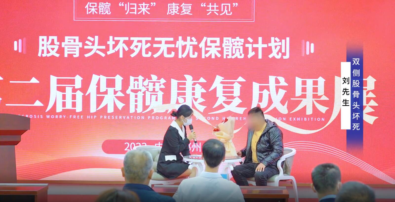 QQ截圖20231203100919.jpg