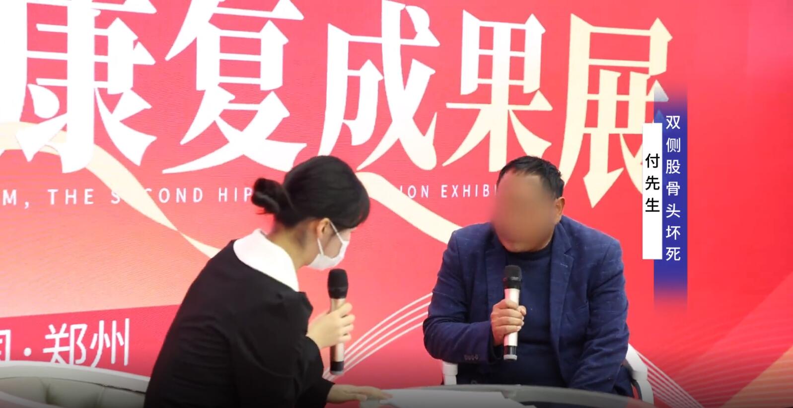 QQ截圖20231203100850.jpg