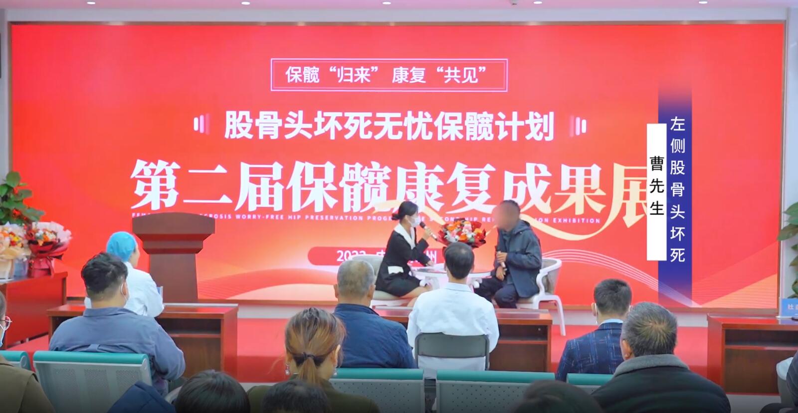 QQ截圖20231203100941.jpg