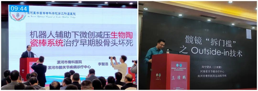 微信圖片_20230524164910.jpg